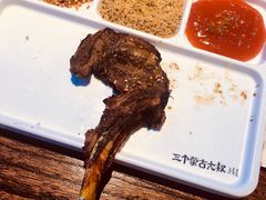 -三个蒙古大叔羊肉串(大宁店)