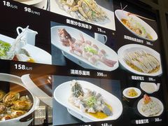 -徐记海鲜(大雁塔|金都店)