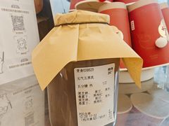 -炖物24章·顺时轻养茶(黄龙店)