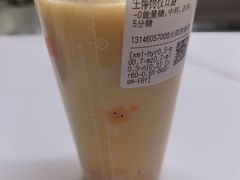 -CoCo都可(新太阳宫店)