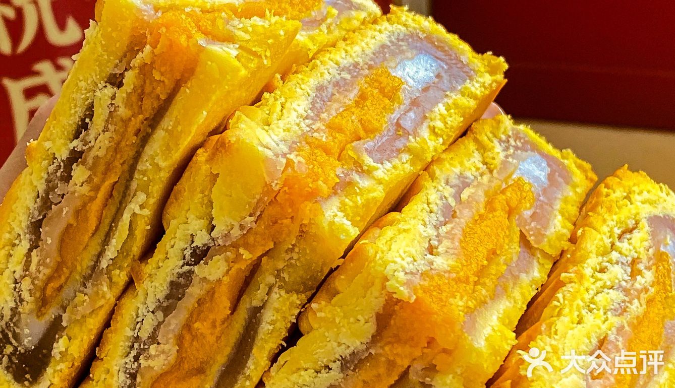最近被厦门朋友种草的超大中秋汉饼真的很8错🥮