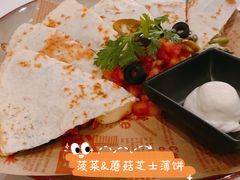 -哈迪森Hudson(环球金融中心店)