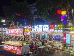 -谢三姐金奖啤酒鱼(总店)