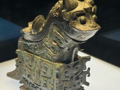 -陕西历史博物馆