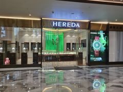 -杭州君尚云郦酒店