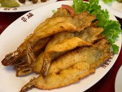 炸板虾-华梅西餐厅(哈尔滨中央大街店)