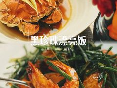 -随堂里