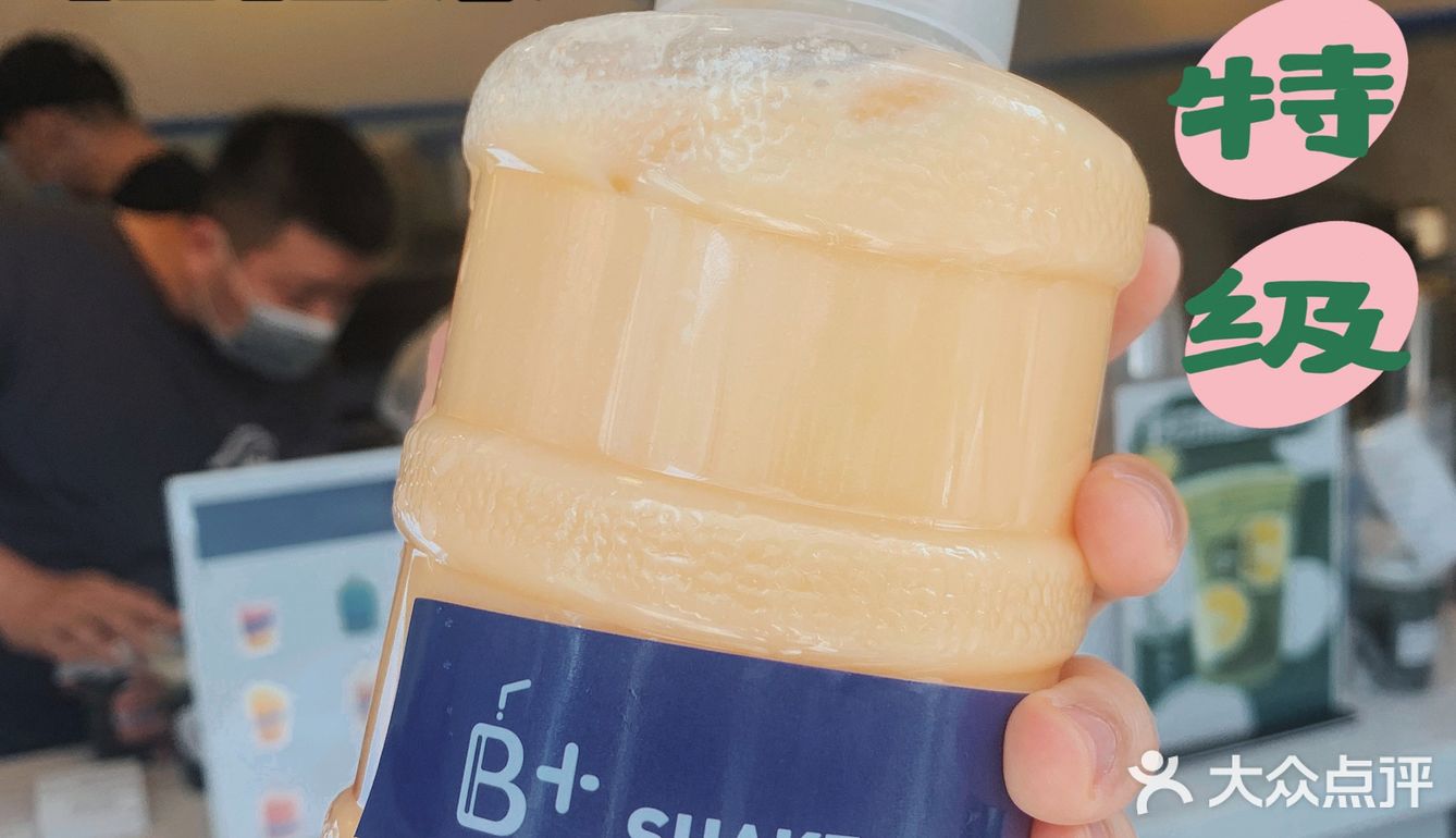 娃说：最好喝的杨枝甘露就是它了！