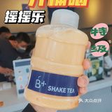 娃说：最好喝的杨枝甘露就是它了！