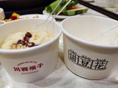 甜豆花-川西坝子火锅(金沙1.0直营店)