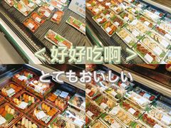 -盒马鲜生(十里堡店)