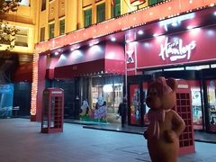 -海碗居(王府井店)