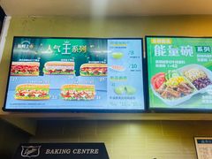 -赛百味SUBWAY(东风广场店)