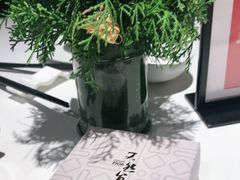 -天然台1908(中建广场店)