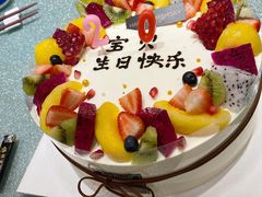 -扬浦大酒楼(平顶山路店)