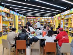 -猎人桌游吧(合生汇店)