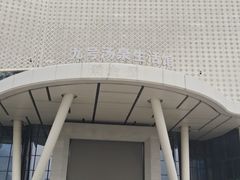 -九号汤泉生活馆