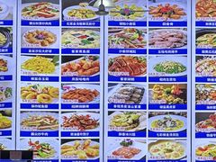 -旺富东海大酒楼(海鲜街店)