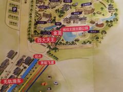 -中国傩城