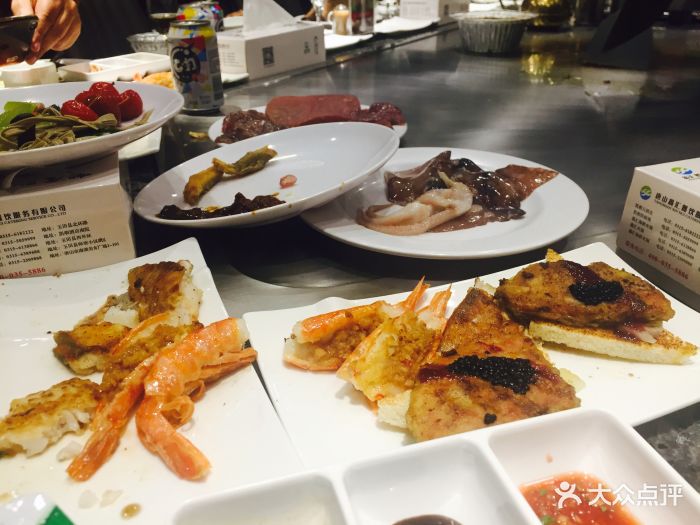 凯朝铁板烧-图片-玉田县美食-大众点评网