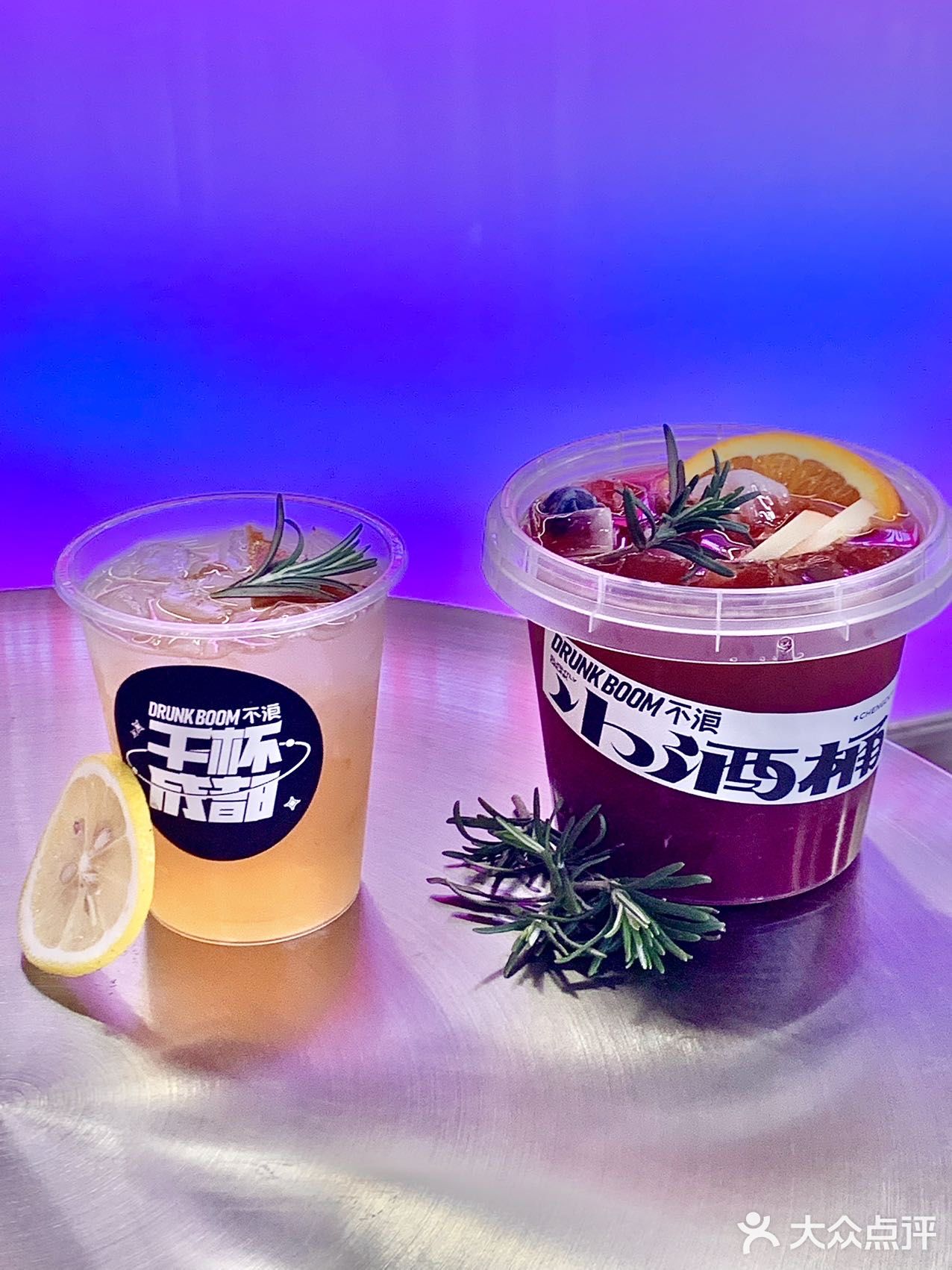 微醺时刻‼️来太古里，请你喝鸡尾酒🍹