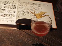 -城墙外BAR