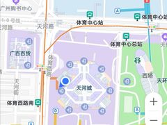 -绿茶餐厅(广州天河城店)