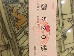 -十二饭点·川菜(北站圆融店)