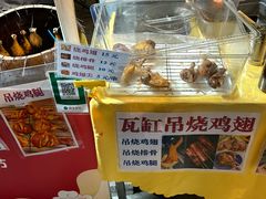 -广东温泉宾馆