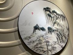 -九井澤精致料理(金茂店)