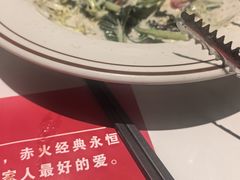 -赤火牛排(金狮广场店)