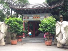 -华雅花园大酒店