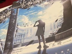 -好玩工厂密室·鹅鸭杀·桌游拼豆电玩