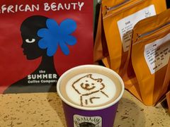 黑道甜妹strawberry&nbsp;sister-HANA COFFEE(长寿路店)