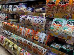 -DON DON DONKI(名珠城店)