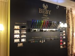 -申鑫大厦