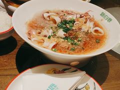 -新白鹿餐厅(滨江银泰店)