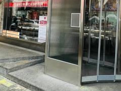 -红花点心局(护国寺店)