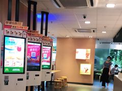 -麦当劳(伟城广场店)