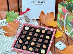 -Laderach 莱德拉(上海环贸iapm店)