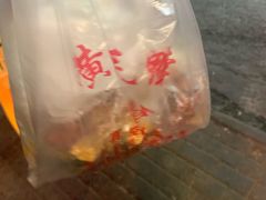 -黄毛鸭脖(汉阳总店)