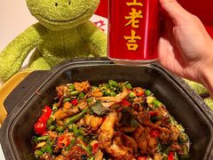 -蛙来哒(汇一城黑金冠店)