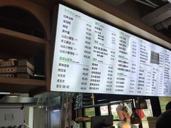 -早安山丘·豆浆油条(小木桥路店)