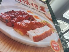 -新旺茶餐厅(鑫耀·光环live店)