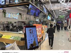 -长申超市(美食城店)