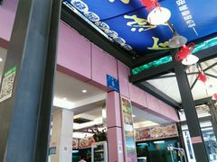 门面-新金盛·海鲜酒楼(盐田店)