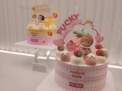 -好利来(盘锦万达店)