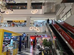 -百联临沂购物中心(临沂路店)