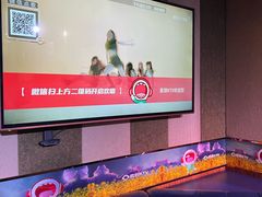 -唱吧麦颂KTV(松江五龙商业广场店)
