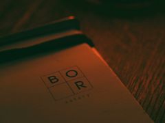 -BOR Eatery(安福路店)